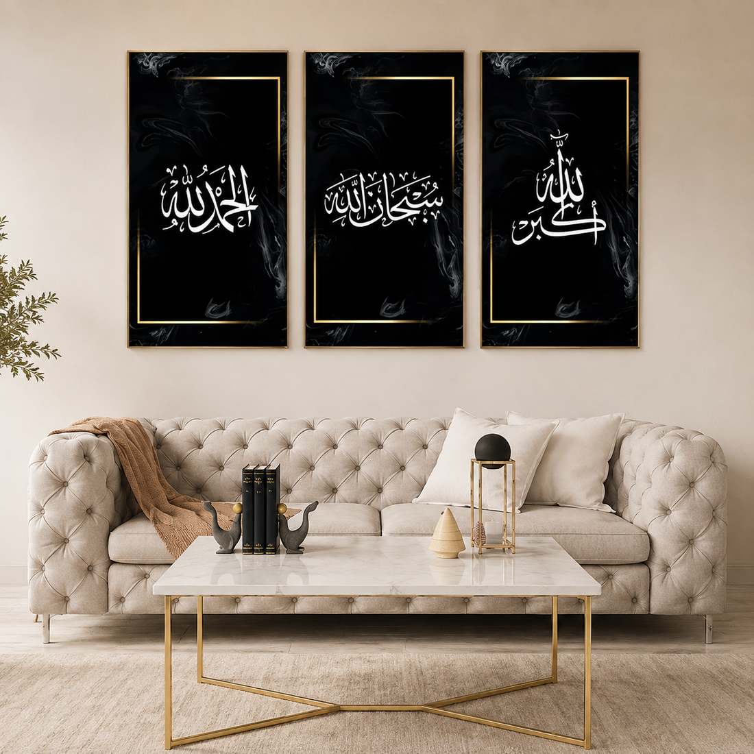 Wooden Wall Décor