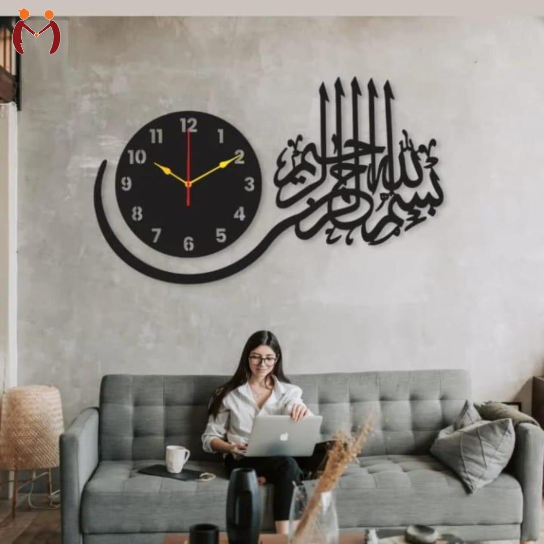 3D Islamic Calligraphy Wall Clock Black Modern Art