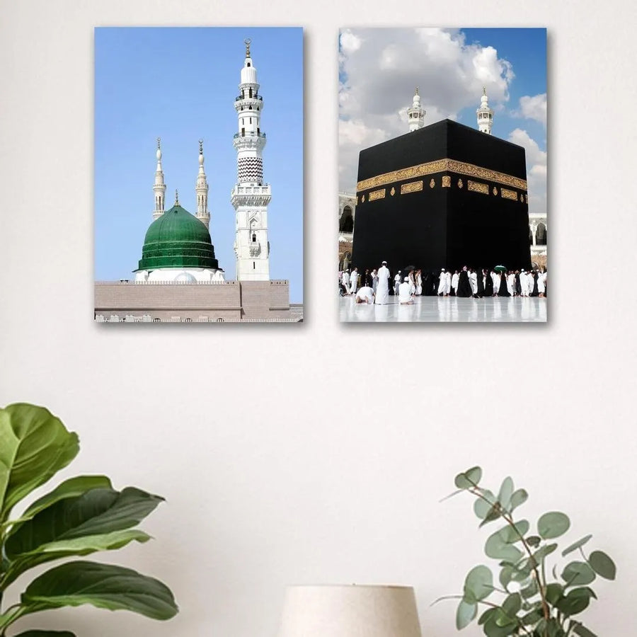 Islamic Khana Kaaba Wall Art Set 8x11 MDF Tiles Multicolor