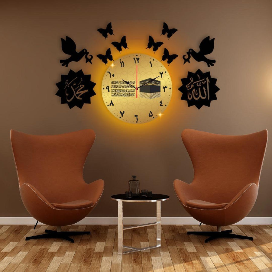 Islamic Calligraphy Wall Clock Black Gold Modern Design