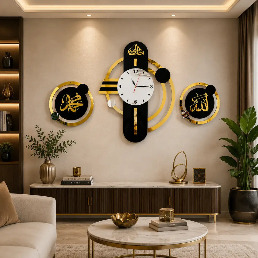 Allah Muhammad Design 3D Wall Clock