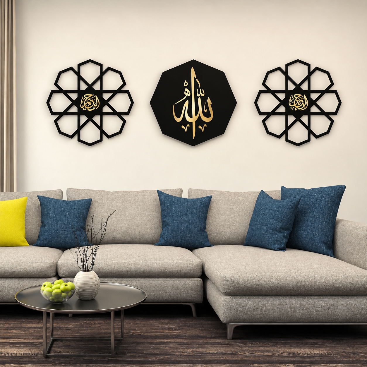 Islamic Wall Art Set 3 Pcs Black MDF Decor